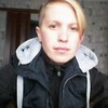Инеса, 30, г.Пенза Инеса, 30, г.Пенза