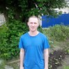 Игорь, 36, г.Артем Игорь, 36, г.Артем