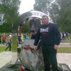 слава, 29, г.Тамбов слава, 29, г.Тамбов