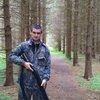 Евгений, 33, г.Кострома Евгений, 33, г.Кострома