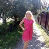 Ирина, 36, г.Георгиевск Ирина, 36, г.Георгиевск