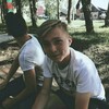 Сергей, 18, г.Бийск Сергей, 18, г.Бийск