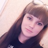 Анастасия, 19, г.Волгоград Анастасия, 19, г.Волгоград