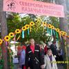 Сергей Sergeevich, 28, г.Ильский Сергей Sergeevich, 28, г.Ильский