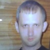 алексей, 42, г.Новосибирск алексей, 42, г.Новосибирск