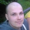 Александр, 25, г.Борисовка Александр, 25, г.Борисовка