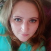 Екатерина, 30, г.Алтайское Екатерина, 30, г.Алтайское