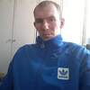 Viktor, 29, г.Свободный Viktor, 29, г.Свободный