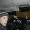 дима, 31, г.Ульяновск дима, 31, г.Ульяновск