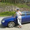 Алексей, 37, г.Усть-Катав Алексей, 37, г.Усть-Катав