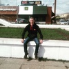 Дима, 28, г.Киров (Кировская обл.) Дима, 28, г.Киров (Кировская обл.)