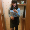 Арина, 23, г.Малая Вишера Арина, 23, г.Малая Вишера