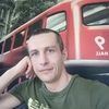 Женя, 30, г.Кирово-Чепецк Женя, 30, г.Кирово-Чепецк