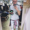 Дима, 25, г.Барнаул Дима, 25, г.Барнаул