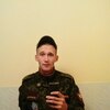 Дмитрий, 22, г.Тамбов Дмитрий, 22, г.Тамбов