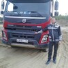 Александр, 38, г.Благовещенск (Амурская обл.) Александр, 38, г.Благовещенск (Амурская обл.)