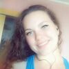 Екатерина Ванюкова, 29, г.Комсомольск-на-Амуре Екатерина Ванюкова, 29, г.Комсомольск-на-Амуре