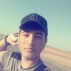Наим, 16, г.Чита Наим, 16, г.Чита