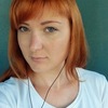 Елена, 23, г.Тамбов Елена, 23, г.Тамбов