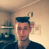 Кирилл, 23, г.Симферополь Кирилл, 23, г.Симферополь