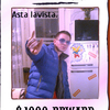 ruslan, 29, г.Шарапово ruslan, 29, г.Шарапово