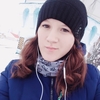 Татьяна, 23, г.Пичаево Татьяна, 23, г.Пичаево