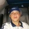 Владимир, 23, г.Смидович Владимир, 23, г.Смидович