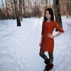 Ксения, 18, г.Арзамас Ксения, 18, г.Арзамас