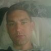 Евгений, 31, г.Кострома Евгений, 31, г.Кострома