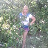 Ирина, 48, г.Макарьев Ирина, 48, г.Макарьев
