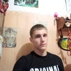 Дмитрий, 19, г.Ермолаево Дмитрий, 19, г.Ермолаево