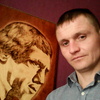 кирилл, 34, г.Губкин кирилл, 34, г.Губкин