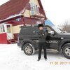 АЛЕКСЕЙ, 34, г.Ванино АЛЕКСЕЙ, 34, г.Ванино