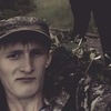 Kostya, 20, г.Йошкар-Ола Kostya, 20, г.Йошкар-Ола