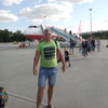 Рус, 30, г.Мурманск Рус, 30, г.Мурманск