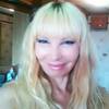 Nady, 20, г.Комсомольск-на-Амуре Nady, 20, г.Комсомольск-на-Амуре