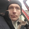 Юрий, 30, г.Стародуб Юрий, 30, г.Стародуб