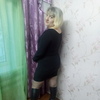 татьяна, 48, г.Лукоянов татьяна, 48, г.Лукоянов