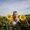 Надежда, 33, г.Сергиевск Надежда, 33, г.Сергиевск