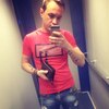Вова, 24, г.Электросталь Вова, 24, г.Электросталь