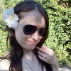 В.......а, 28, г.Таганрог В.......а, 28, г.Таганрог