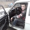 Анатолий, 30, г.Новосибирск Анатолий, 30, г.Новосибирск