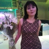 Natalie, 38, г.Санкт-Петербург Natalie, 38, г.Санкт-Петербург