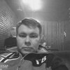 дима, 32, г.Пенза дима, 32, г.Пенза