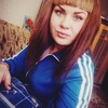 Анастасия, 24, г.Спасск-Дальний Анастасия, 24, г.Спасск-Дальний
