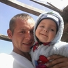 Александр, 23, г.Енотаевка Александр, 23, г.Енотаевка