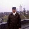 Сергей, 48, г.Киров (Кировская обл.) Сергей, 48, г.Киров (Кировская обл.)