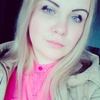 Юлия, 19, г.Томск Юлия, 19, г.Томск