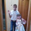 Александр, 42, г.Тамбов Александр, 42, г.Тамбов