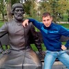 ВЛАДИМИР, 30, г.Вольск ВЛАДИМИР, 30, г.Вольск